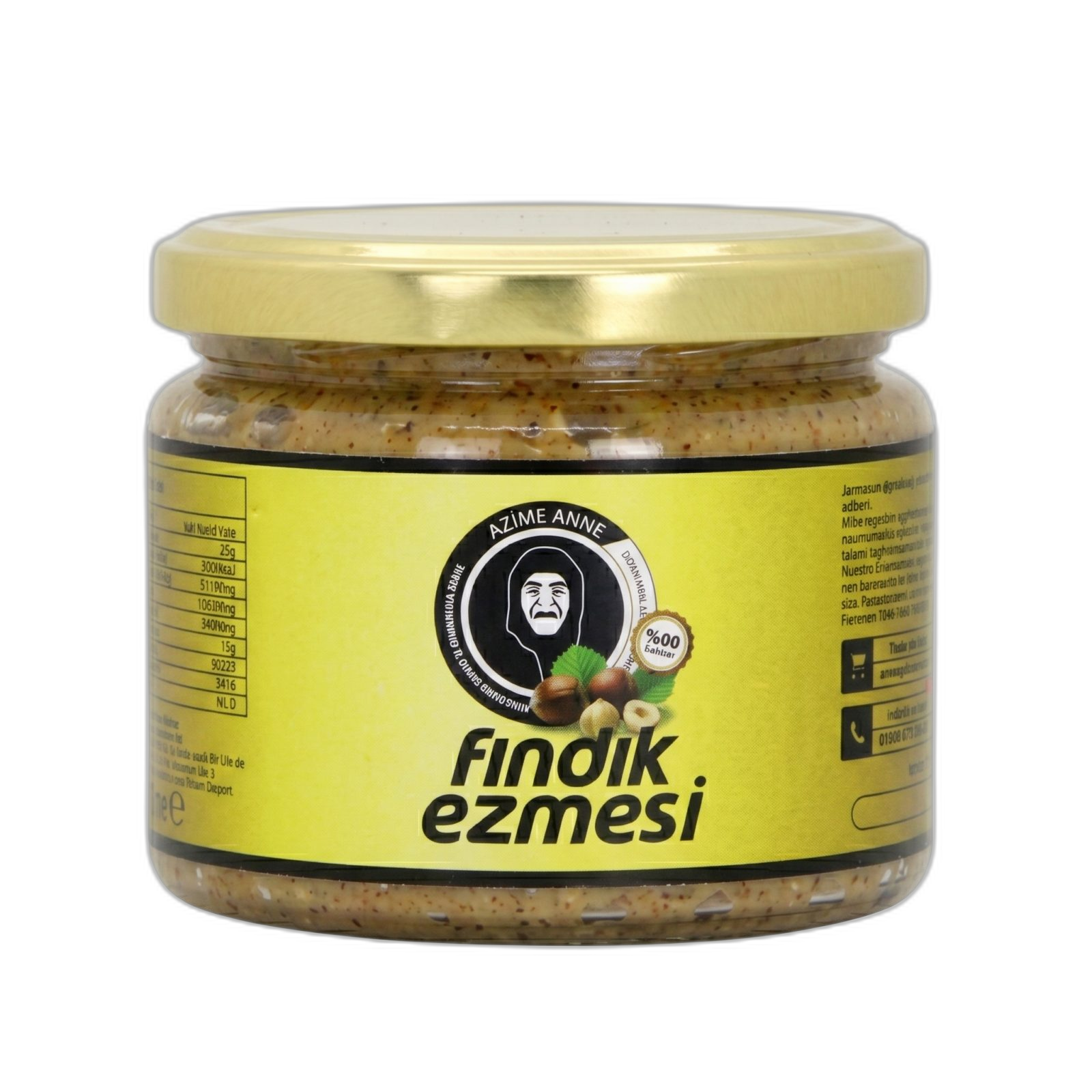 Fındık Ezmesi 300 Gr